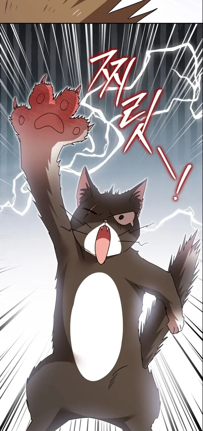 Read Hello, Mr. Veterinarian! chapter 100 image 45 on Lezhin