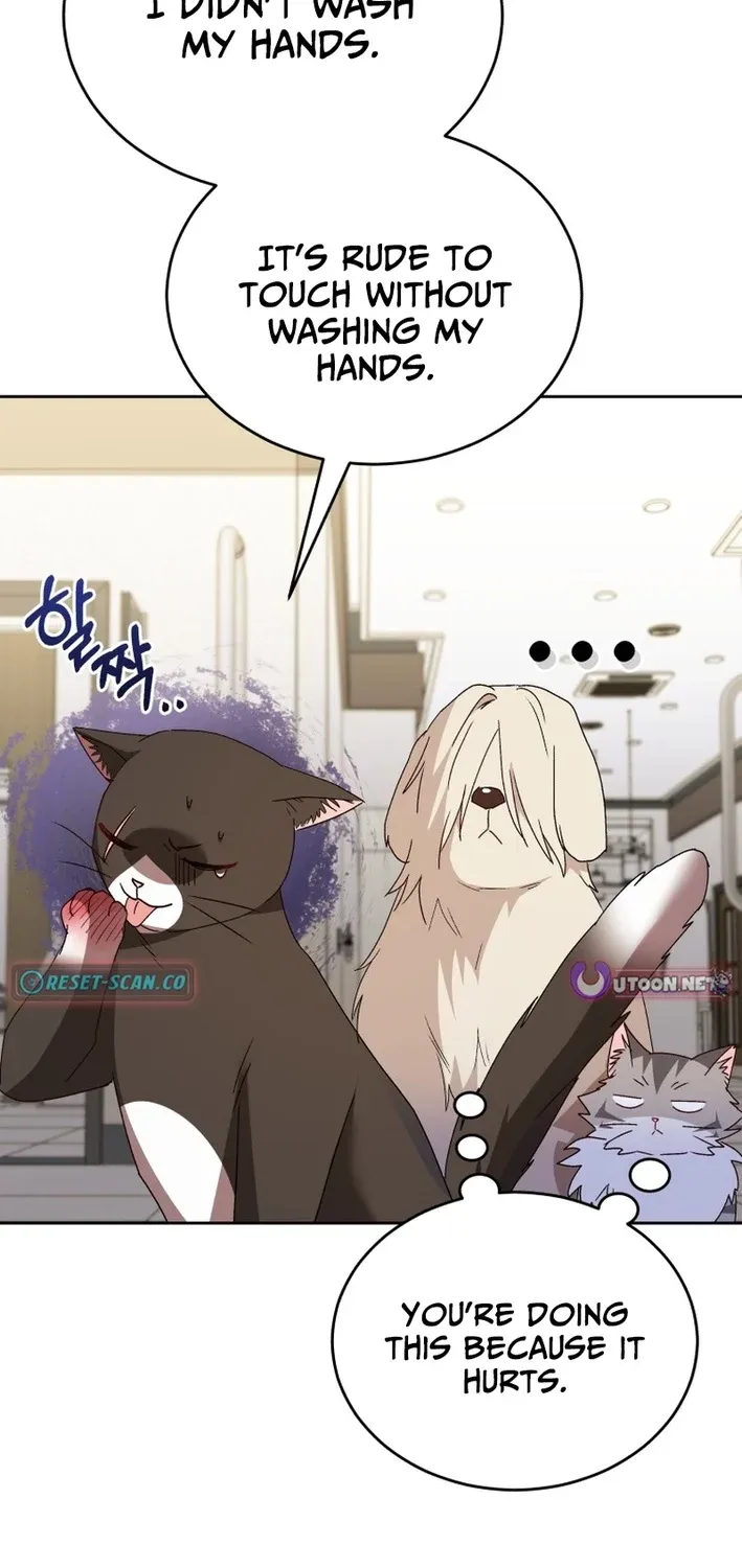 Read Hello, Mr. Veterinarian! chapter 100 image 48 on Lezhin