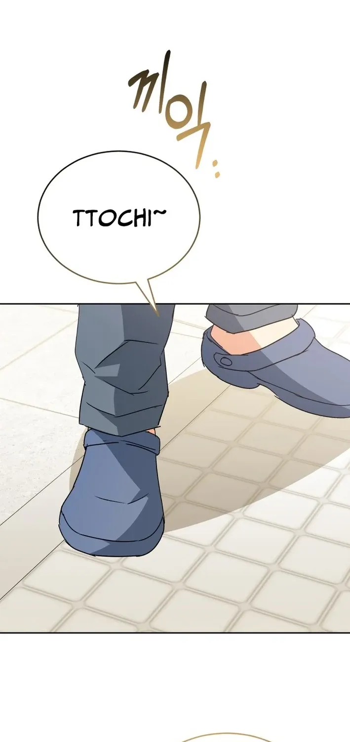 Read Hello, Mr. Veterinarian! chapter 100 image 5 on Lezhin