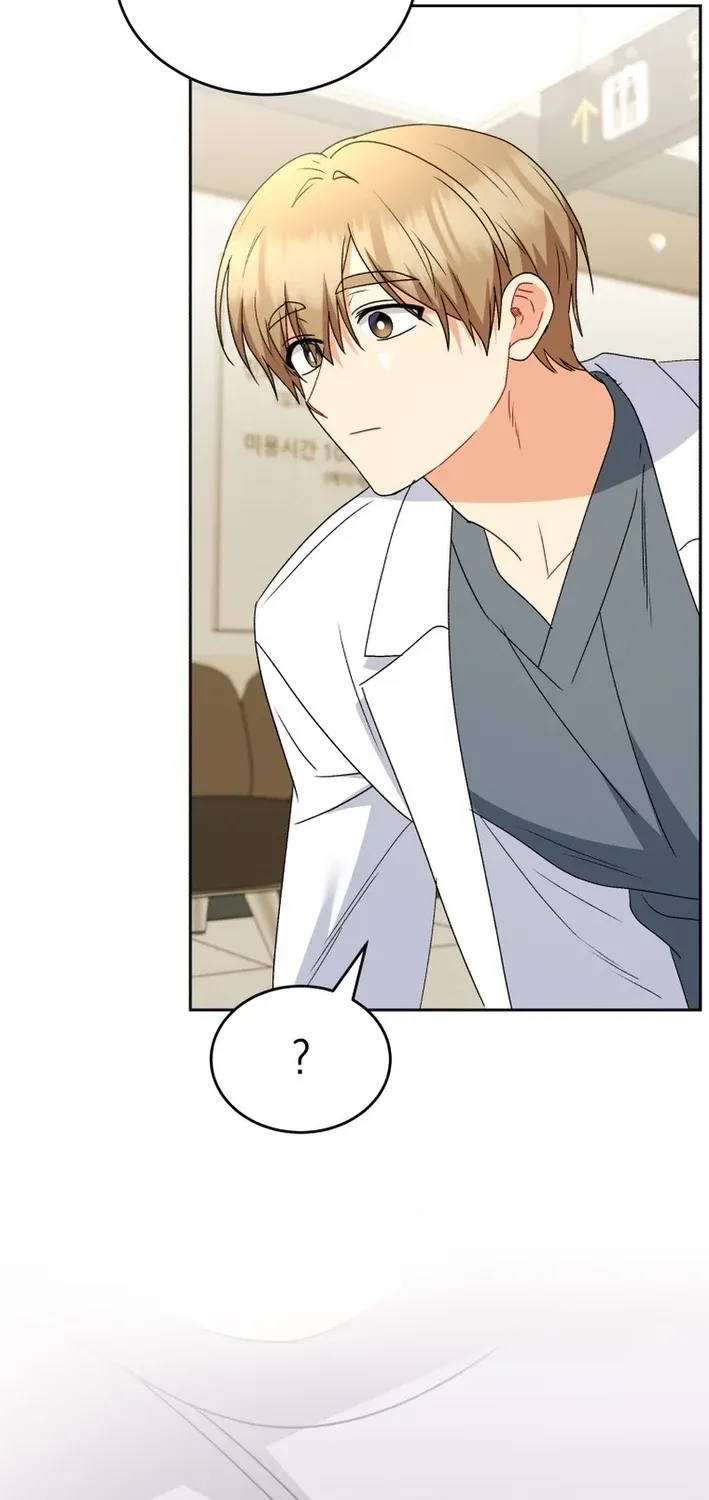 Read Hello, Mr. Veterinarian! chapter 100 image 85 on Lezhin