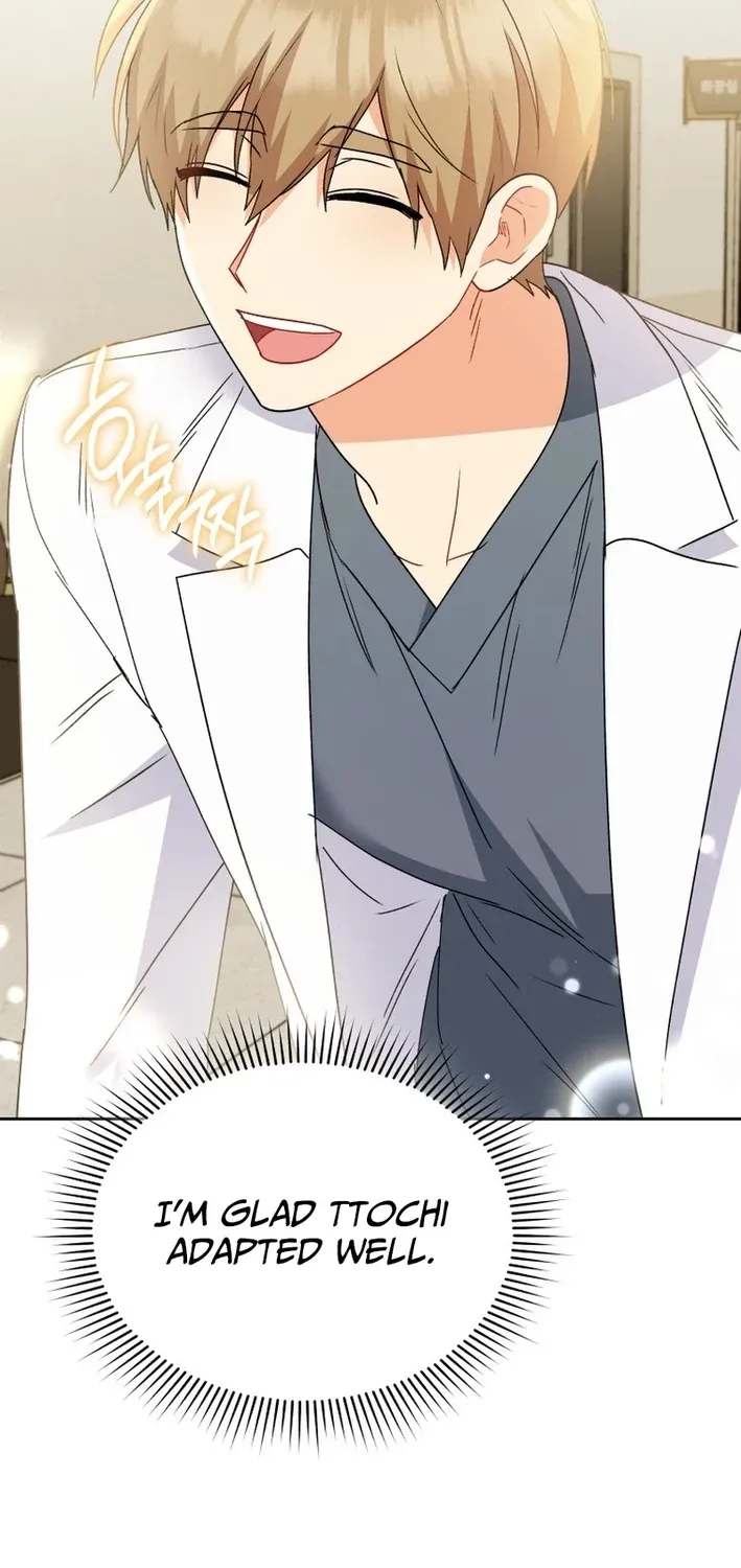 Read Hello, Mr. Veterinarian! chapter 100 image 88 on Lezhin