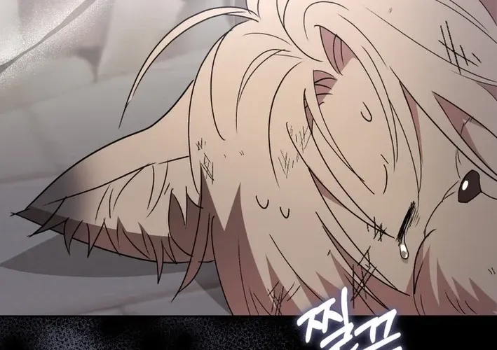 Read Hello, Mr. Veterinarian! chapter 100 image 95 on Lezhin