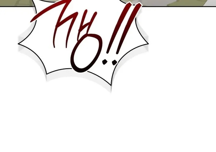 Read Hello, Mr. Veterinarian! chapter 101 image 19 on Lezhin