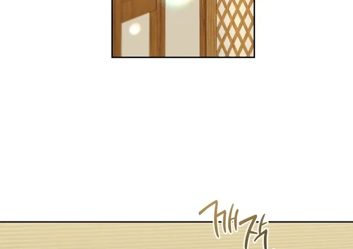Read Hello, Mr. Veterinarian! chapter 101 image 71 on Lezhin