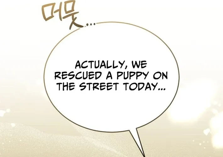 Read Hello, Mr. Veterinarian! chapter 101 image 75 on Lezhin