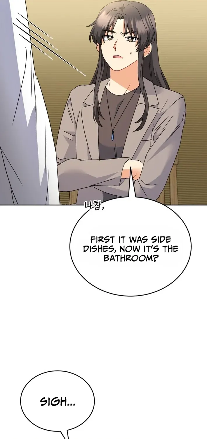 Read Hello, Mr. Veterinarian! chapter 102 image 22 on Lezhin