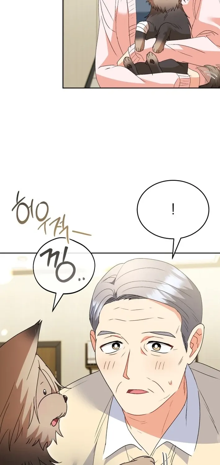 Read Hello, Mr. Veterinarian! chapter 102 image 69 on Lezhin