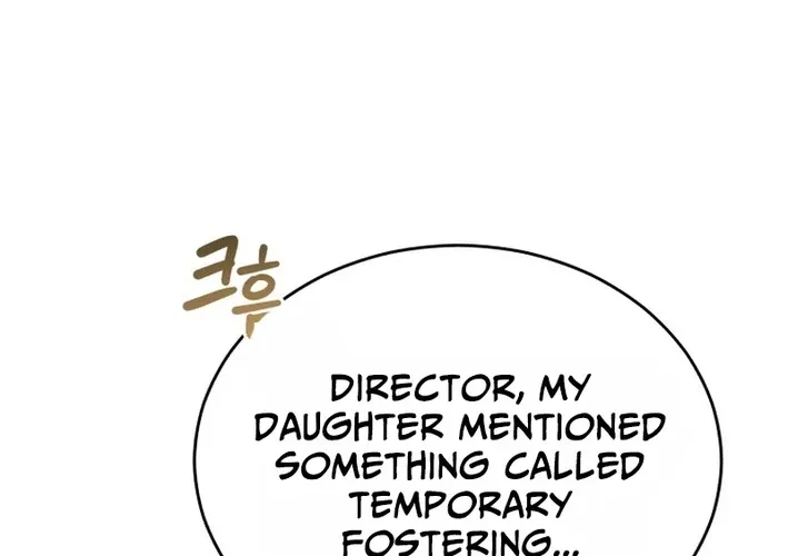 Read Hello, Mr. Veterinarian! chapter 102 image 83 on Lezhin