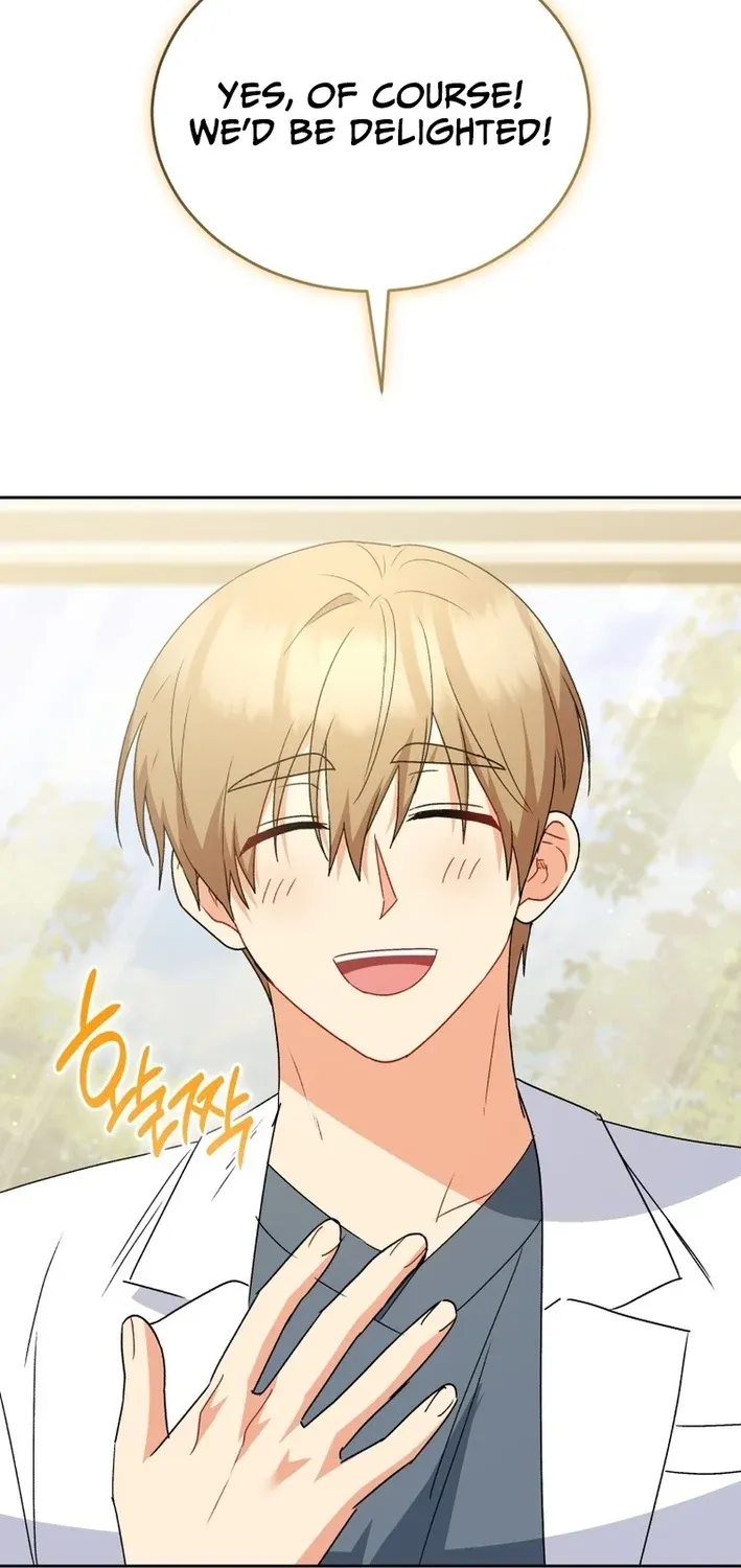 Read Hello, Mr. Veterinarian! chapter 102 image 98 on Lezhin