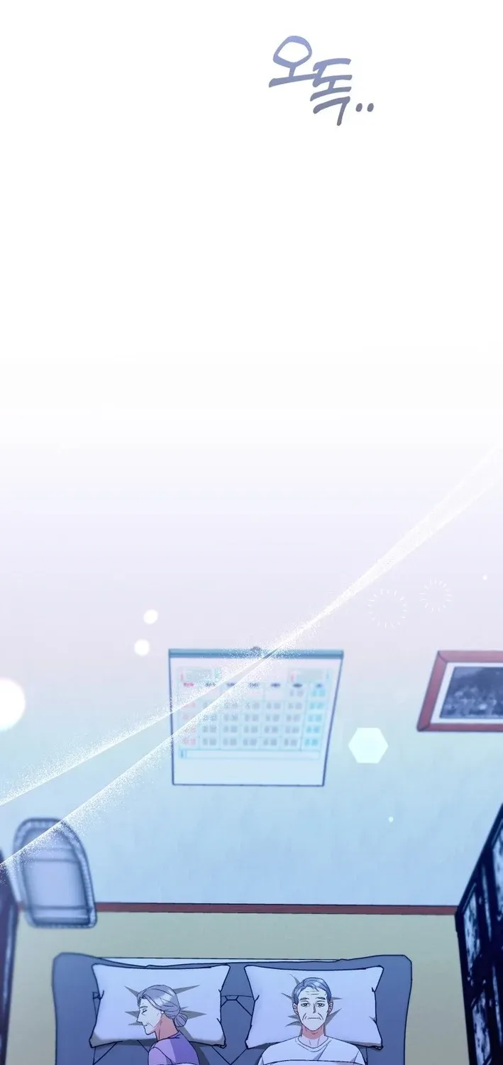 Read Hello, Mr. Veterinarian! chapter 103 image 24 on Lezhin