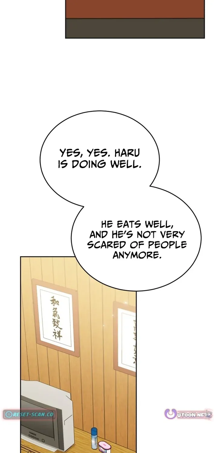 Read Hello, Mr. Veterinarian! chapter 103 image 84 on Lezhin
