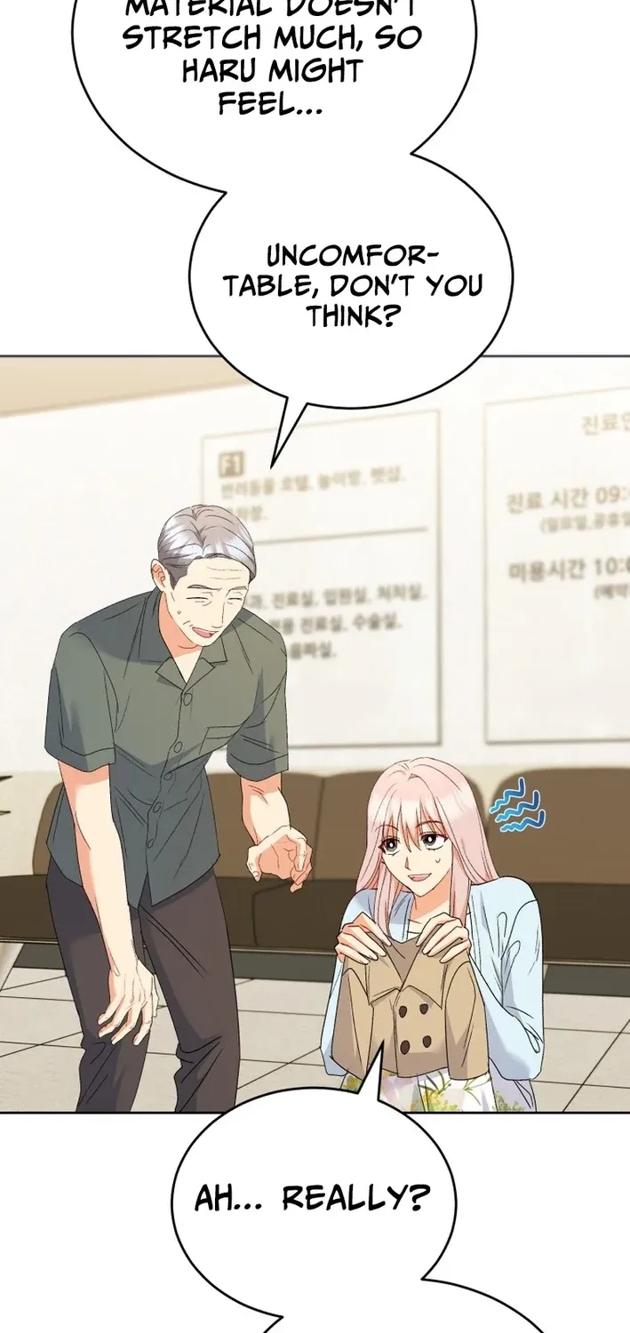 Read Hello, Mr. Veterinarian! chapter 104 image 18 on Lezhin