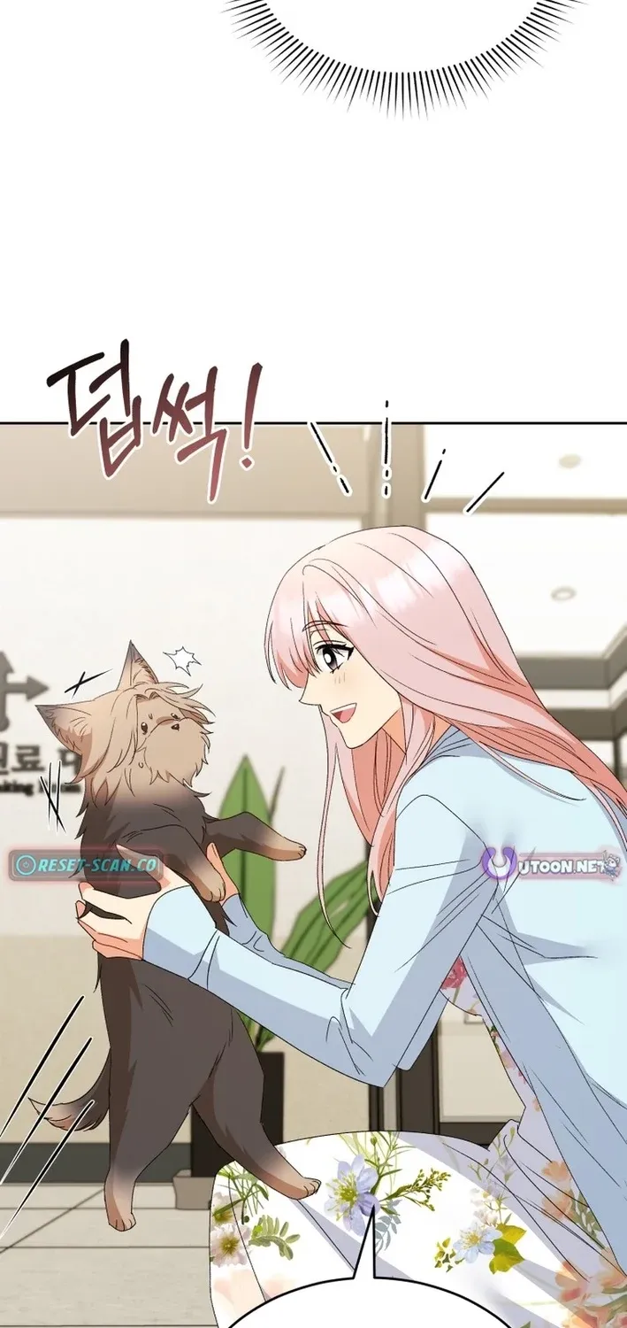 Read Hello, Mr. Veterinarian! chapter 104 image 2 on Lezhin
