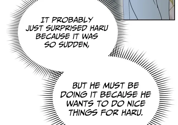 Read Hello, Mr. Veterinarian! chapter 104 image 23 on Lezhin