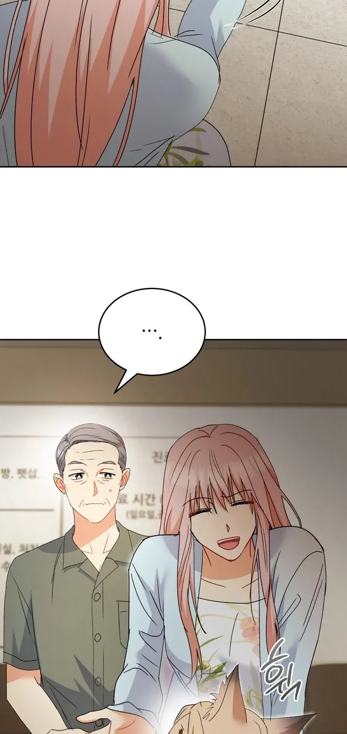 Read Hello, Mr. Veterinarian! chapter 104 image 25 on Lezhin