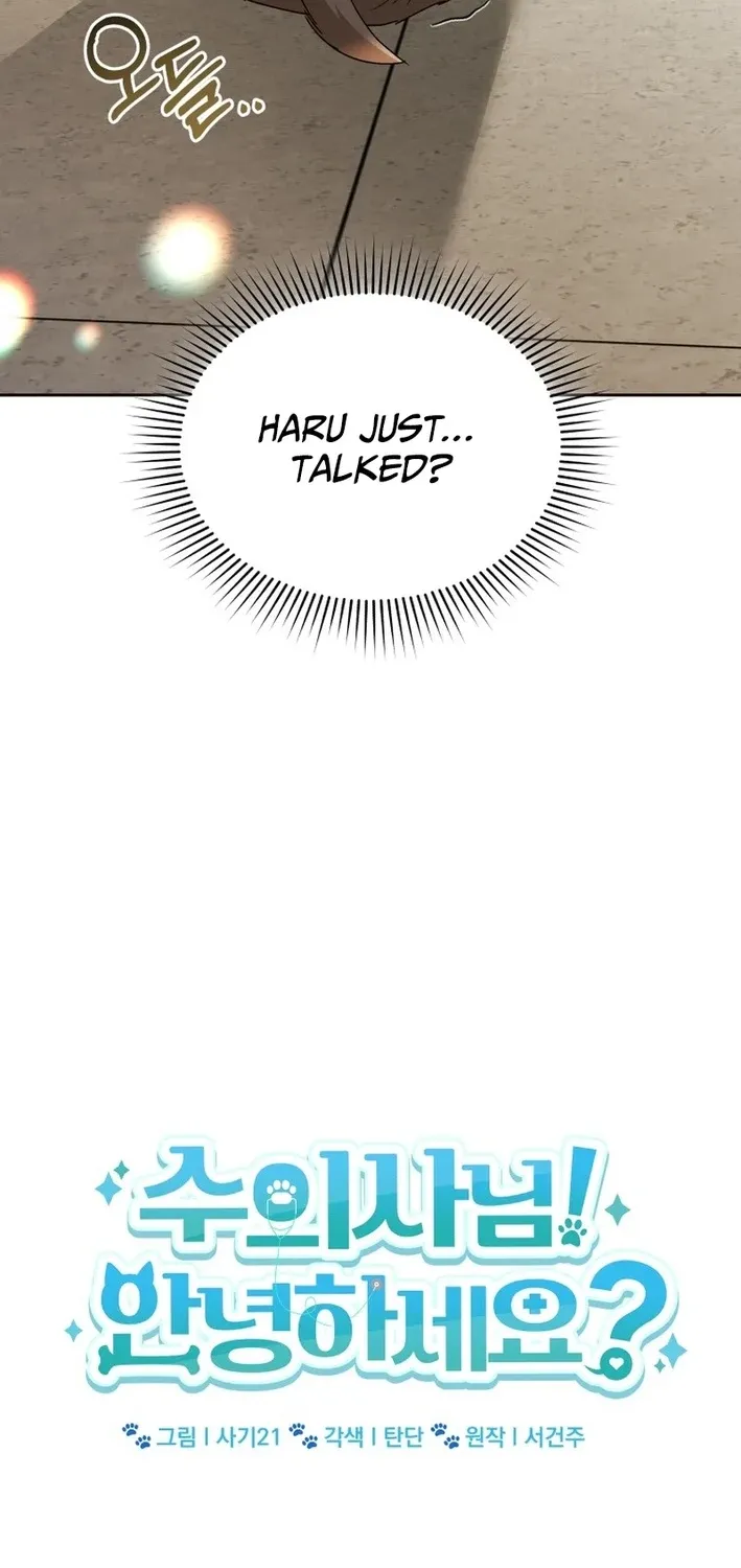 Read Hello, Mr. Veterinarian! chapter 104 image 38 on Lezhin