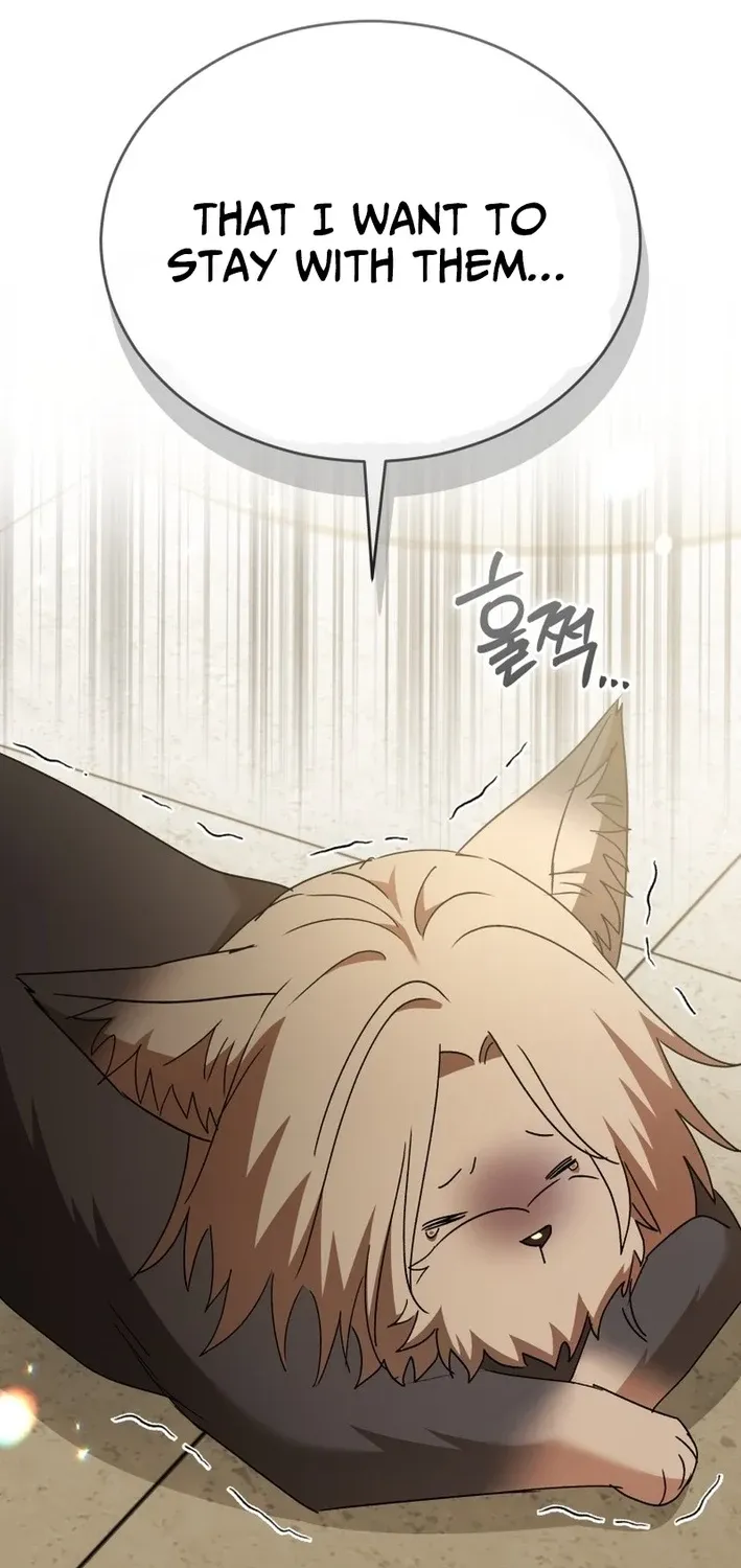 Read Hello, Mr. Veterinarian! chapter 104 image 41 on Lezhin