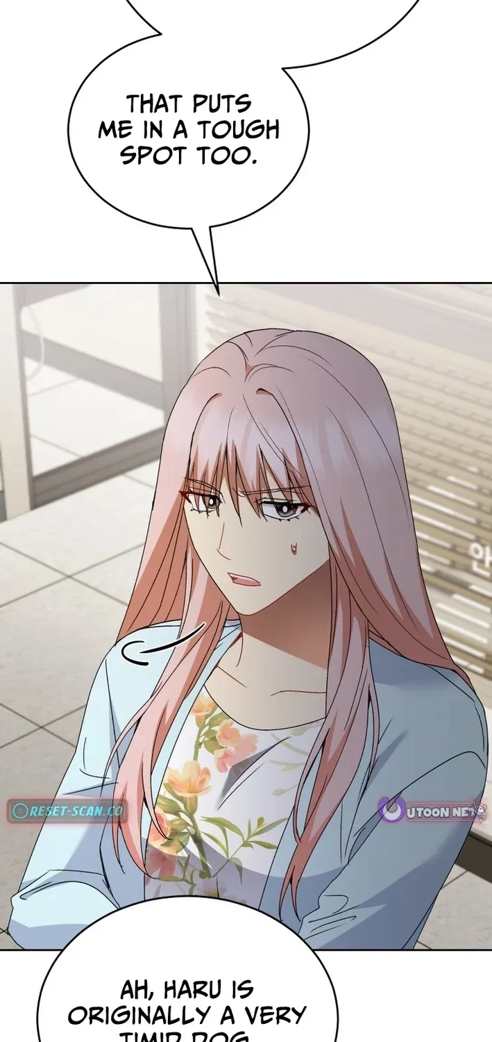 Read Hello, Mr. Veterinarian! chapter 104 image 48 on Lezhin