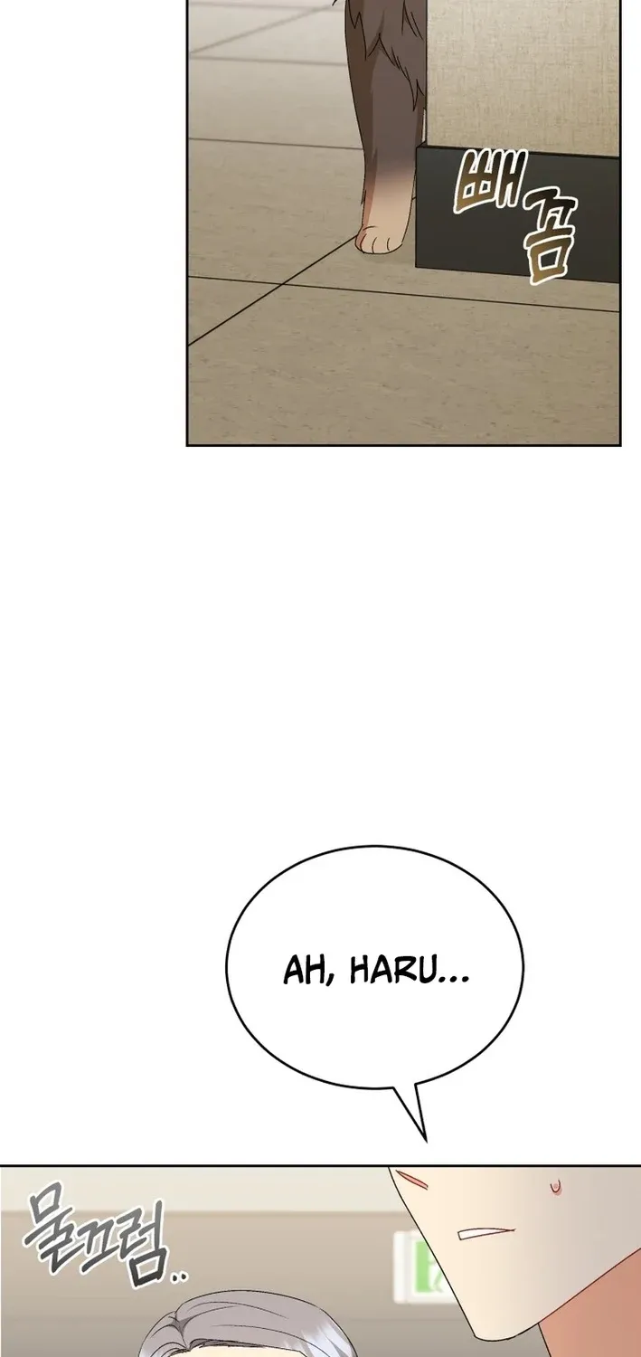 Read Hello, Mr. Veterinarian! chapter 104 image 56 on Lezhin