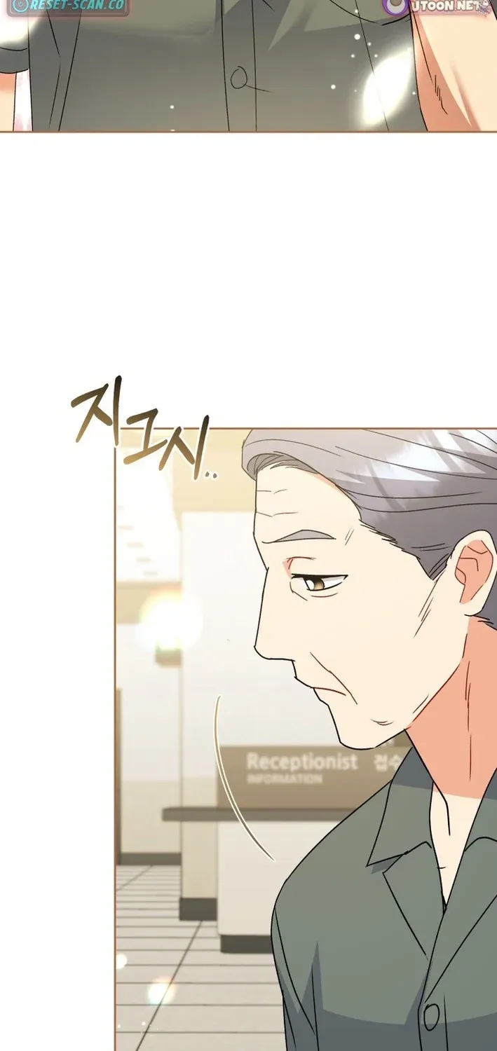 Read Hello, Mr. Veterinarian! chapter 104 image 64 on Lezhin