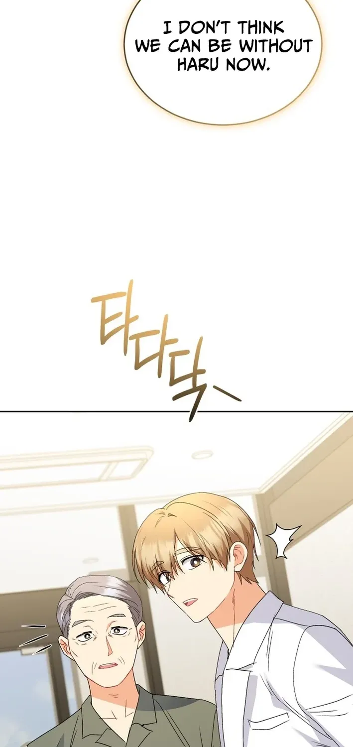 Read Hello, Mr. Veterinarian! chapter 104 image 66 on Lezhin