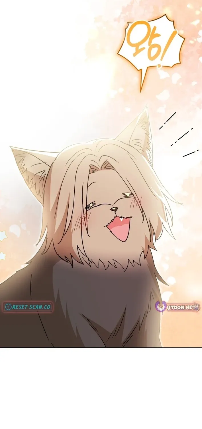 Read Hello, Mr. Veterinarian! chapter 104 image 84 on Lezhin
