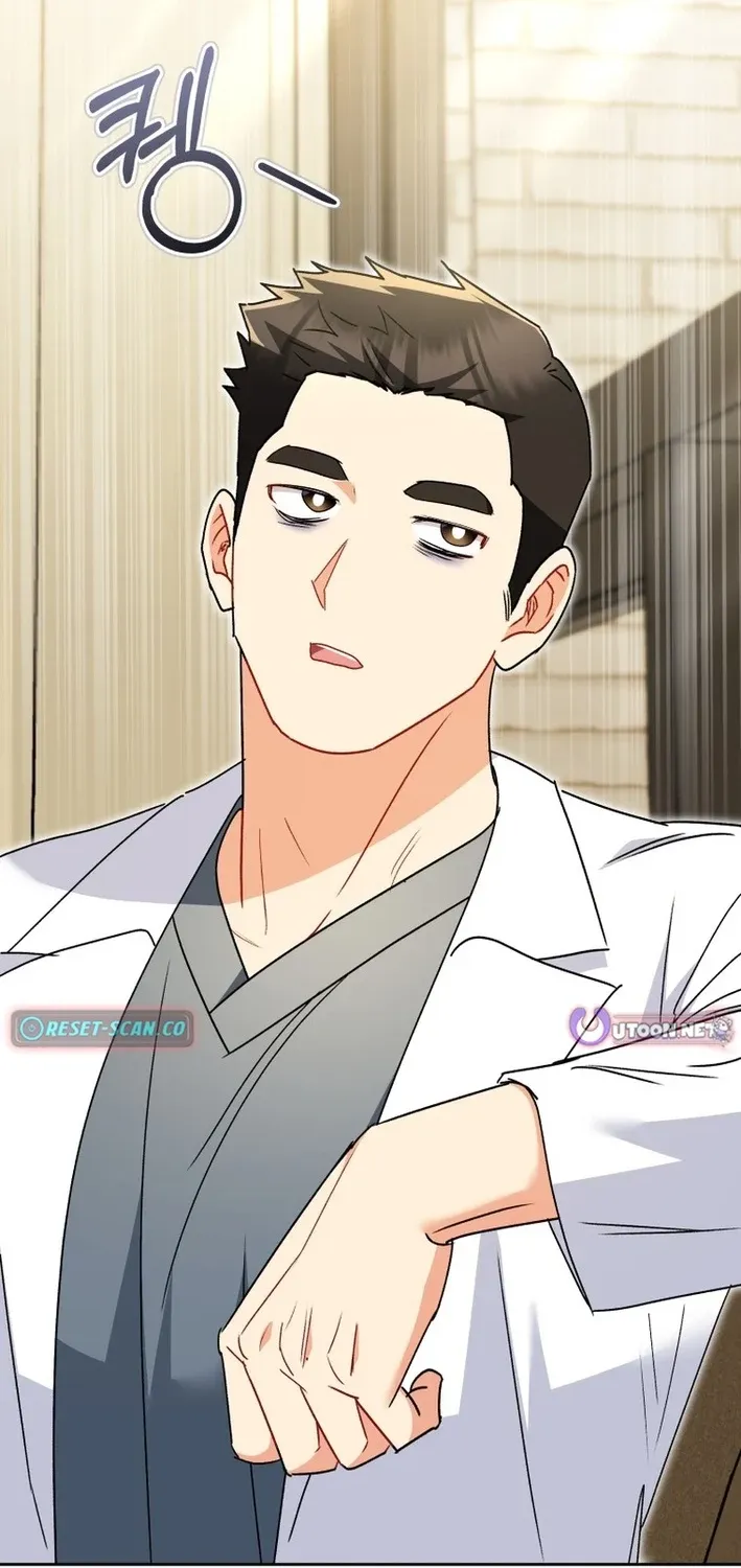 Read Hello, Mr. Veterinarian! chapter 105 image 21 on Lezhin