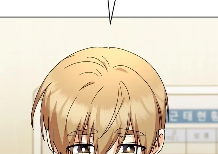 Read Hello, Mr. Veterinarian! chapter 105 image 27 on Lezhin