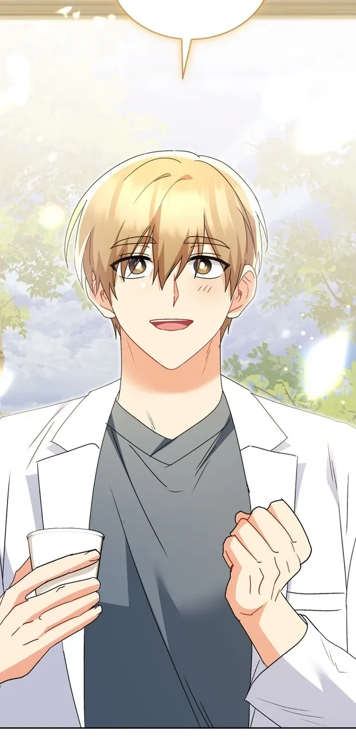 Read Hello, Mr. Veterinarian! chapter 105 image 45 on Lezhin
