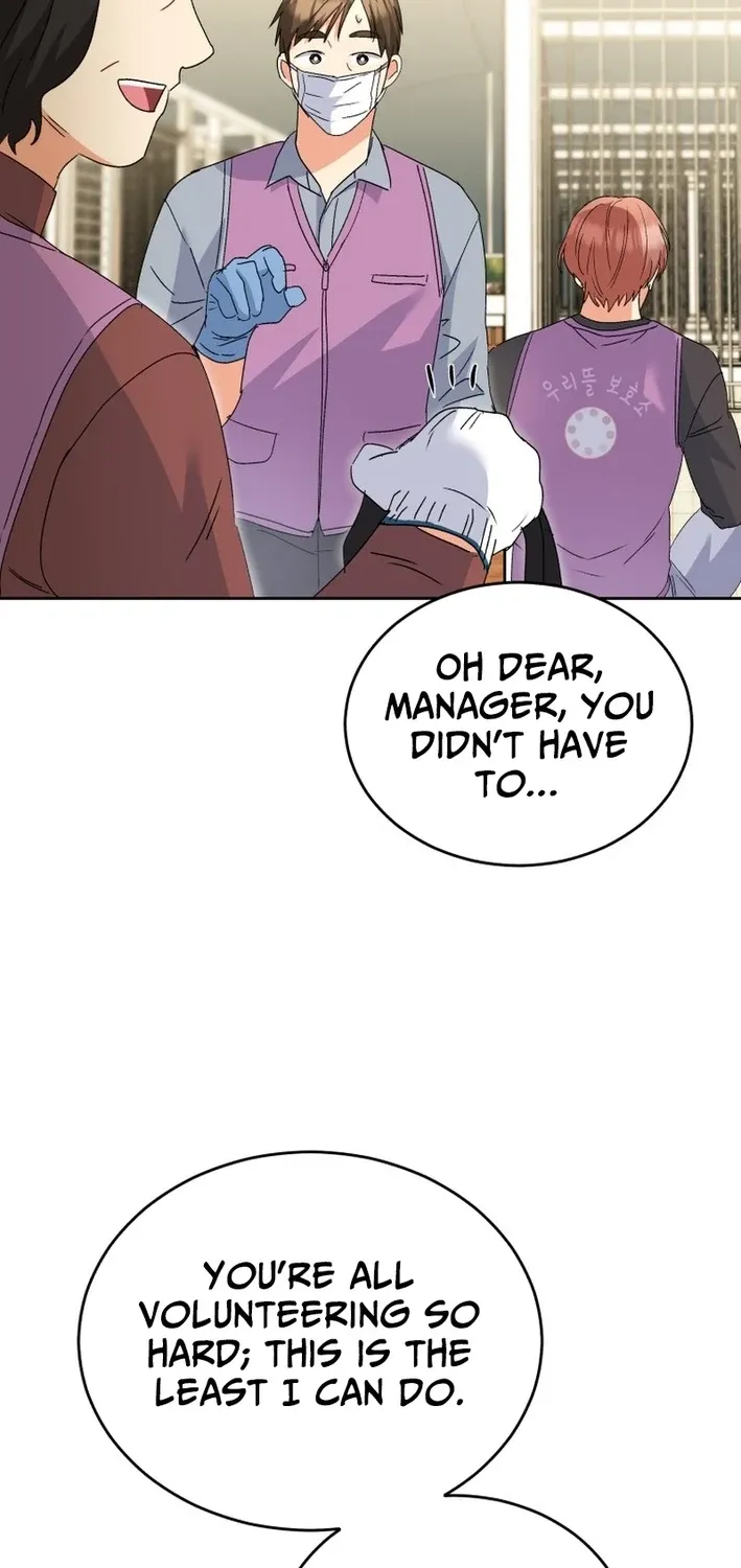 Read Hello, Mr. Veterinarian! chapter 105 image 53 on Lezhin