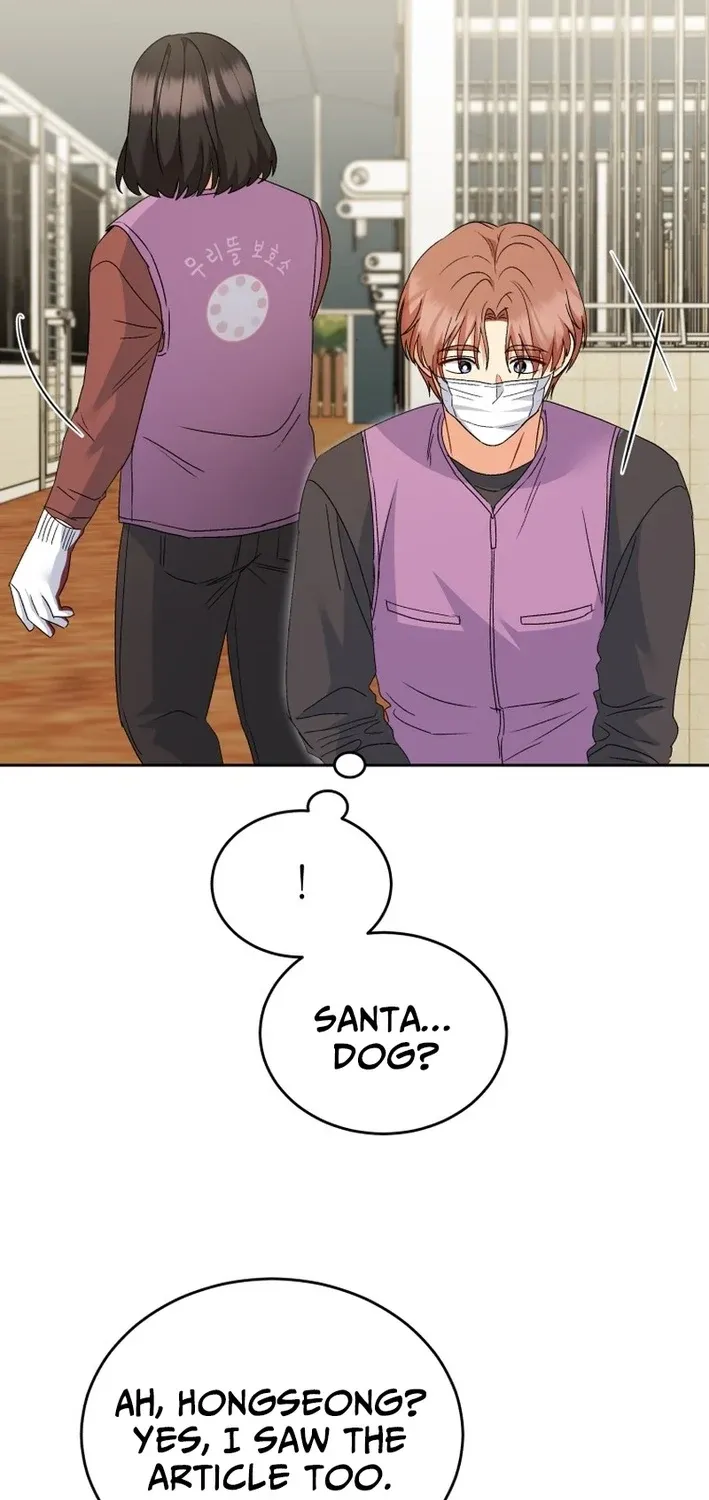 Read Hello, Mr. Veterinarian! chapter 105 image 64 on Lezhin