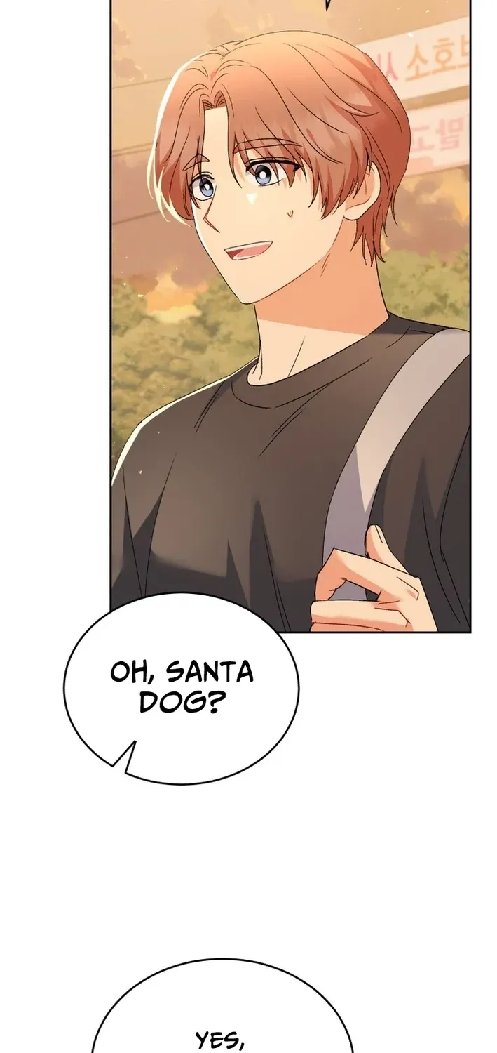 Read Hello, Mr. Veterinarian! chapter 105 image 74 on Lezhin