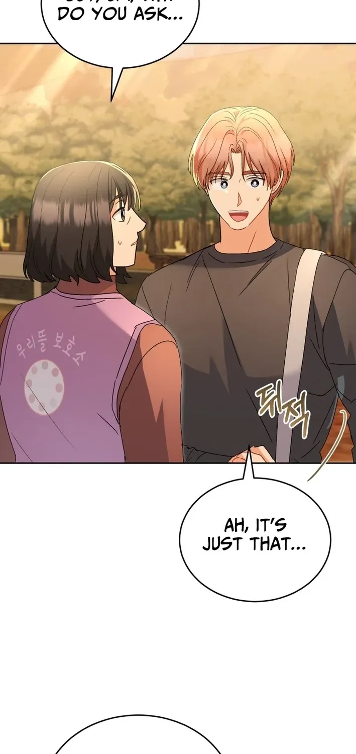 Read Hello, Mr. Veterinarian! chapter 105 image 77 on Lezhin