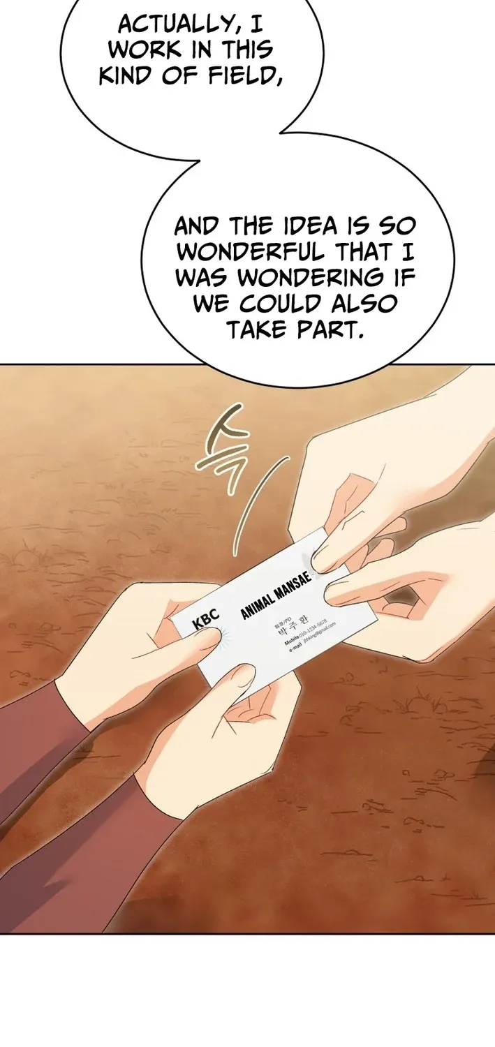 Read Hello, Mr. Veterinarian! chapter 105 image 78 on Lezhin