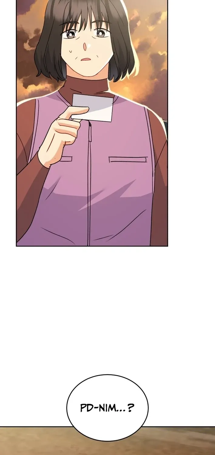 Read Hello, Mr. Veterinarian! chapter 105 image 80 on Lezhin