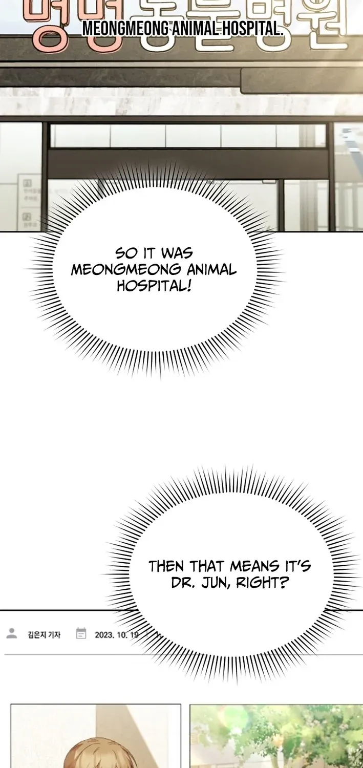 Read Hello, Mr. Veterinarian! chapter 106 image 14 on Lezhin