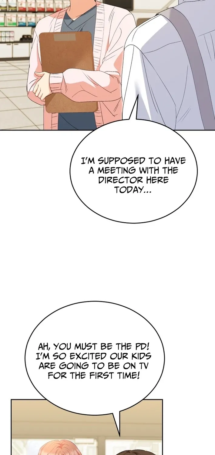 Read Hello, Mr. Veterinarian! chapter 106 image 18 on Lezhin