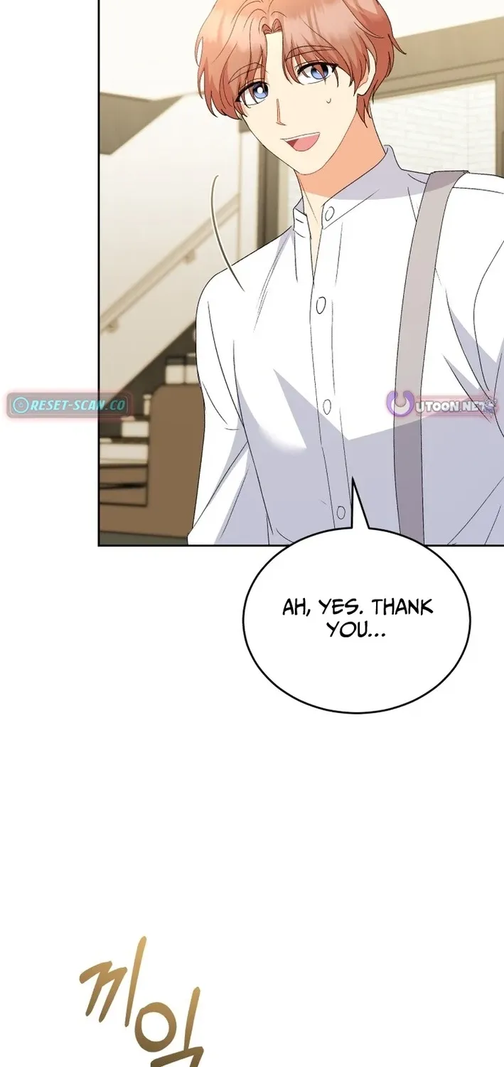 Read Hello, Mr. Veterinarian! chapter 106 image 21 on Lezhin