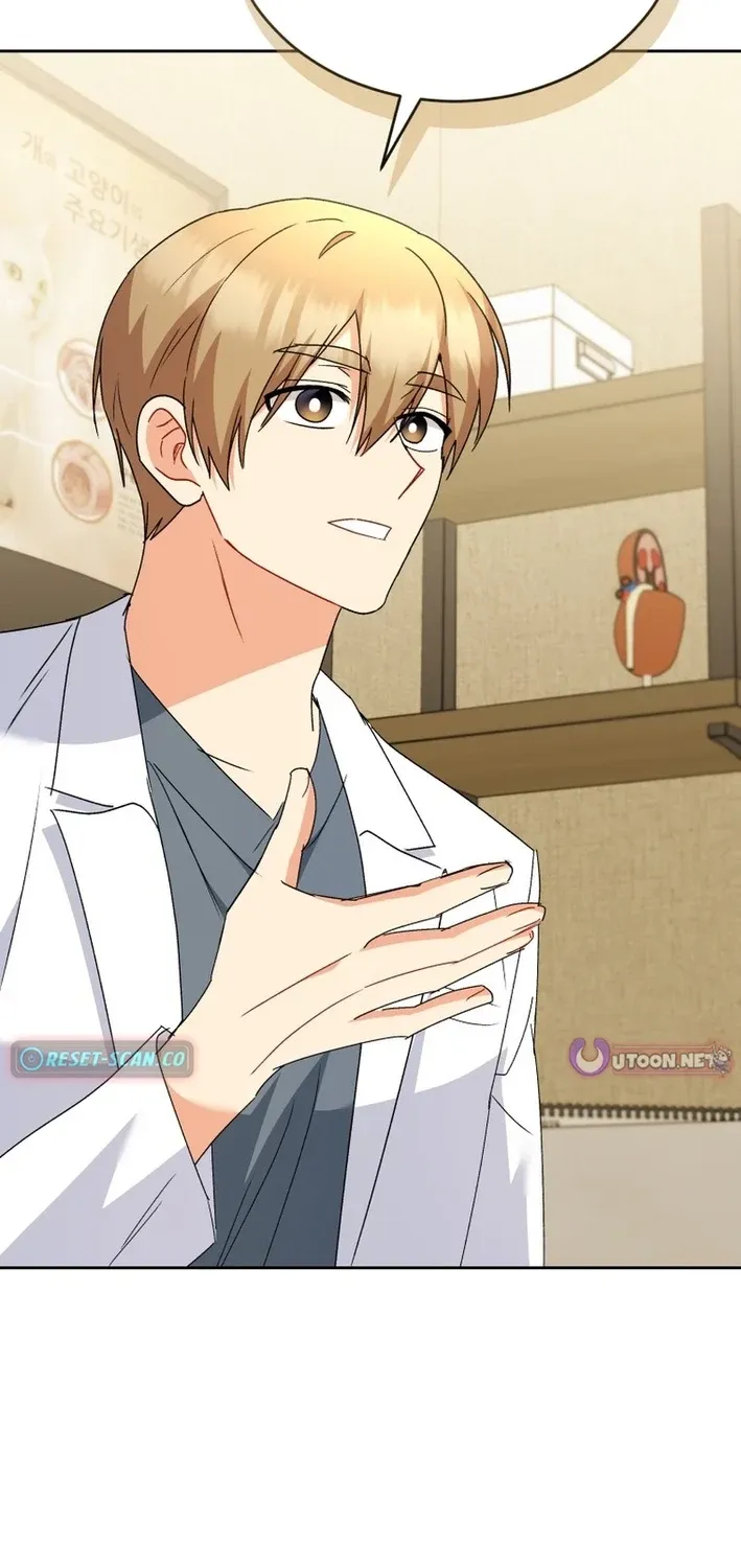 Read Hello, Mr. Veterinarian! chapter 106 image 29 on Lezhin