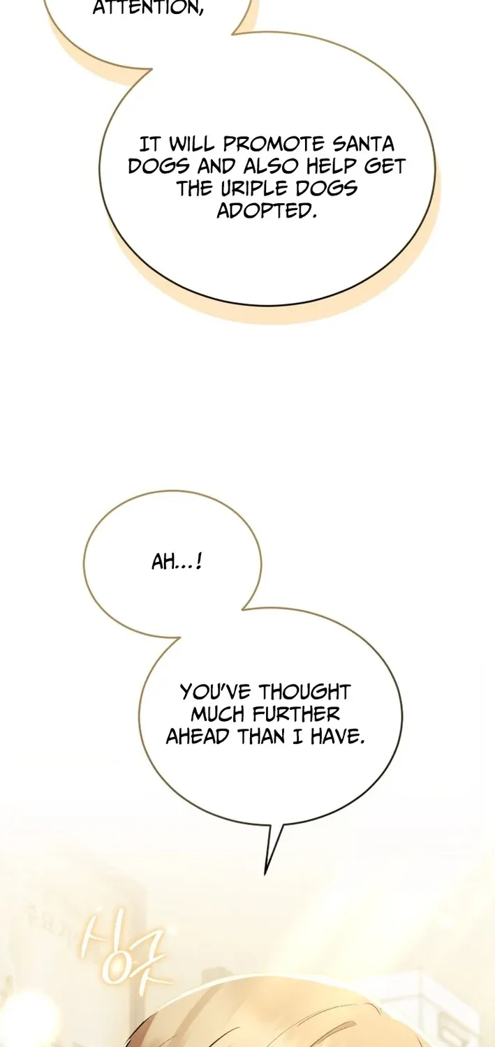 Read Hello, Mr. Veterinarian! chapter 106 image 45 on Lezhin