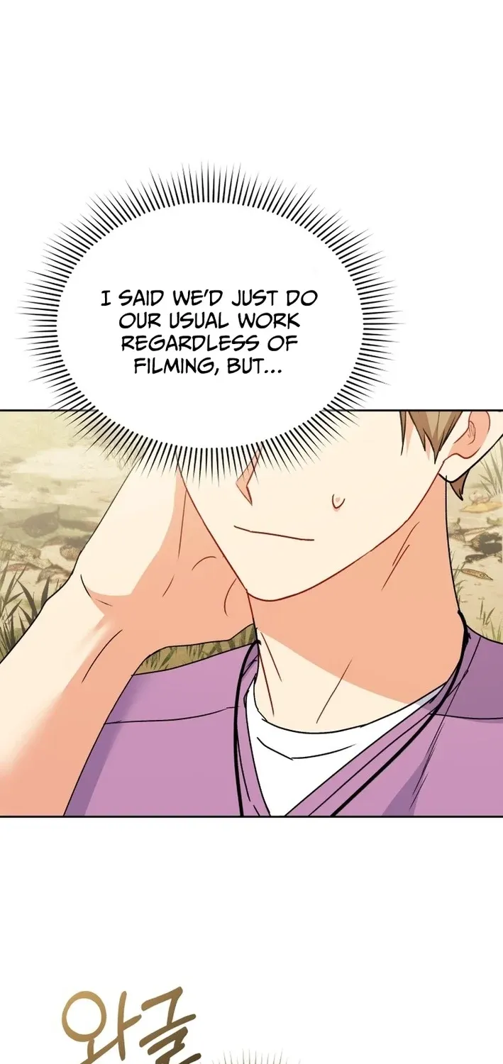 Read Hello, Mr. Veterinarian! chapter 106 image 56 on Lezhin