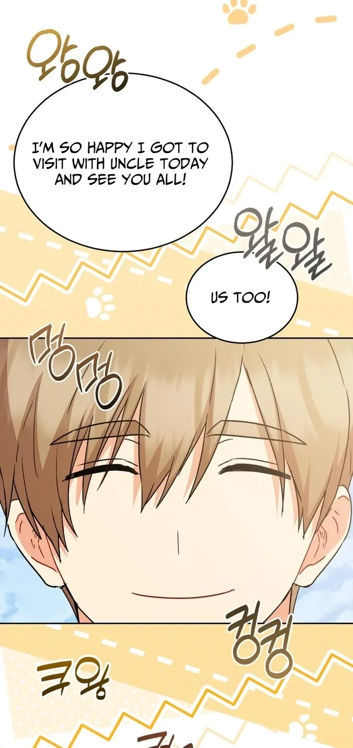 Read Hello, Mr. Veterinarian! chapter 106 image 66 on Lezhin