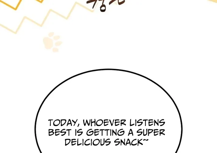 Read Hello, Mr. Veterinarian! chapter 106 image 67 on Lezhin