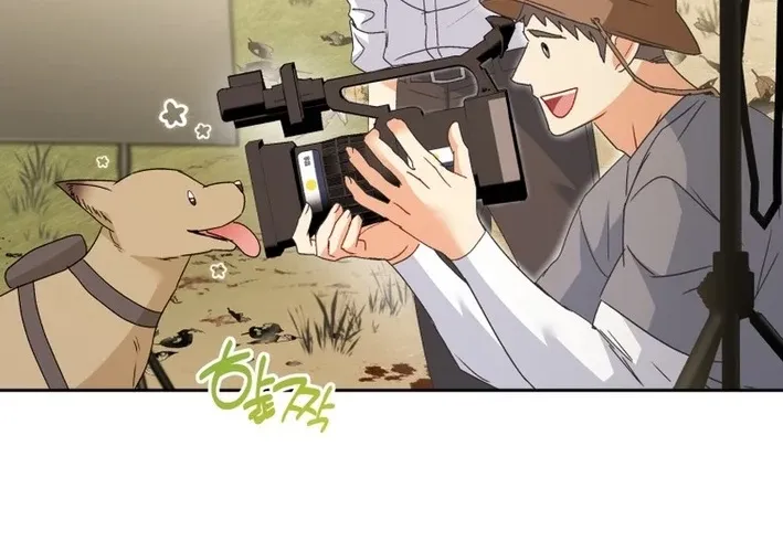 Read Hello, Mr. Veterinarian! chapter 106 image 83 on Lezhin
