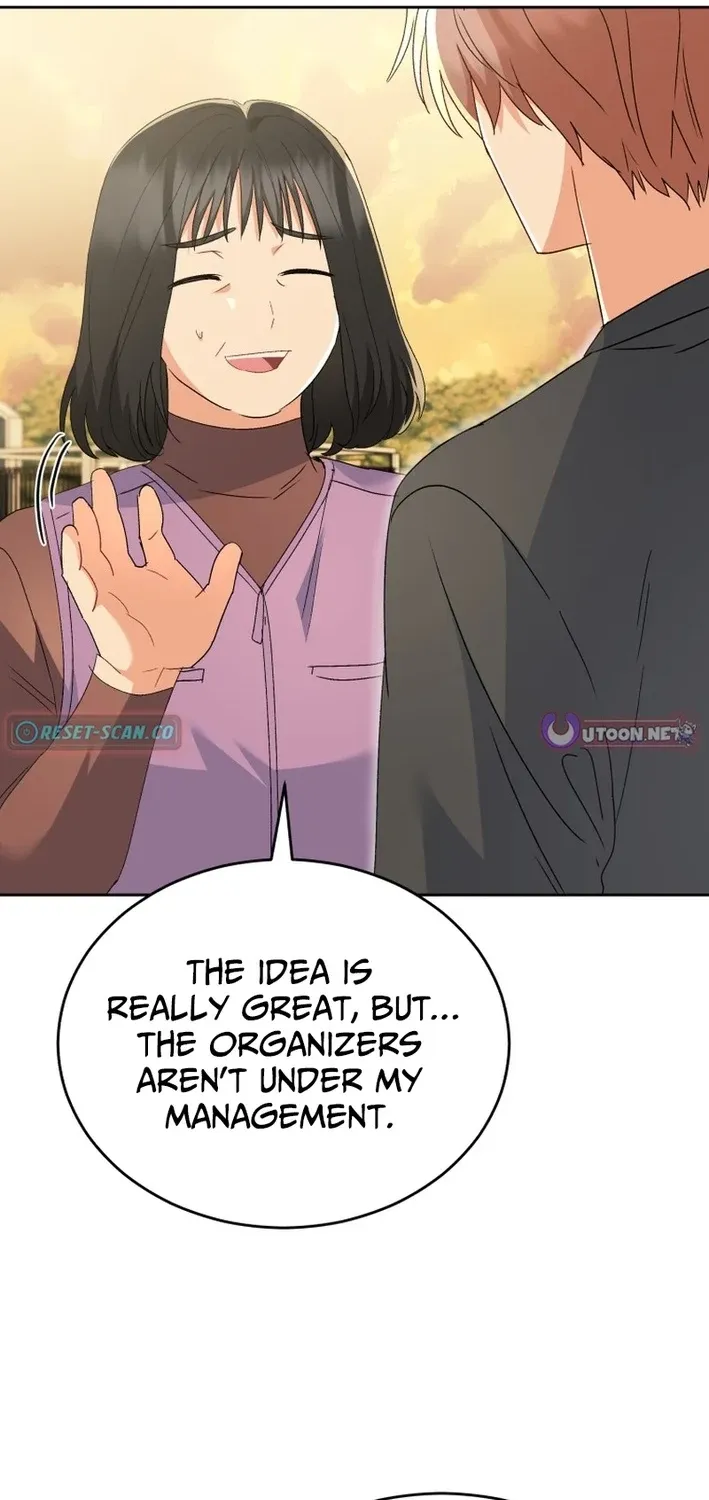 Read Hello, Mr. Veterinarian! chapter 106 image 9 on Lezhin