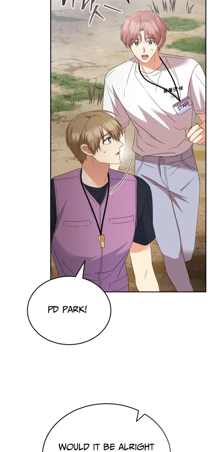 Read Hello, Mr. Veterinarian! chapter 108 image 13 on Lezhin