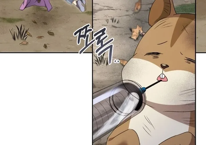 Read Hello, Mr. Veterinarian! chapter 108 image 23 on Lezhin