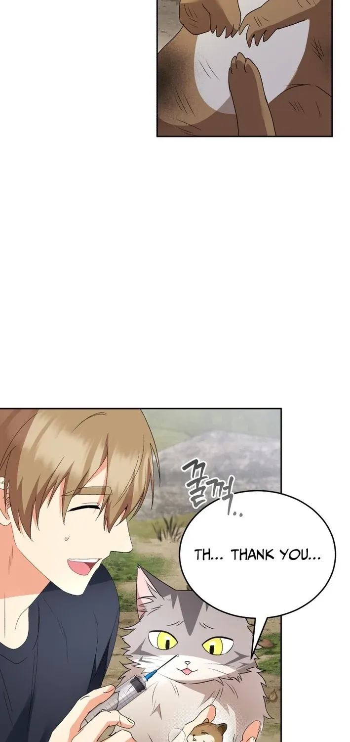 Read Hello, Mr. Veterinarian! chapter 108 image 24 on Lezhin