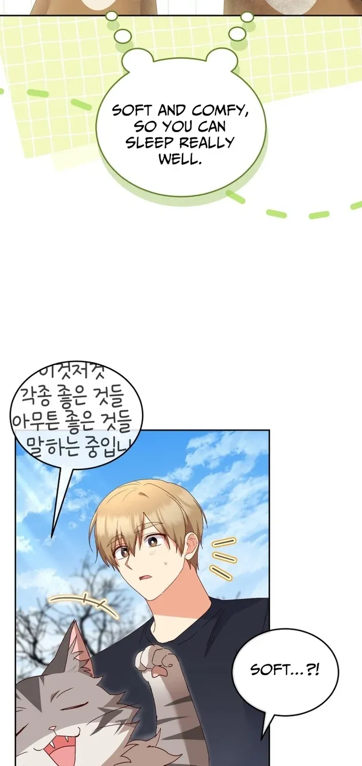 Read Hello, Mr. Veterinarian! chapter 108 image 40 on Lezhin