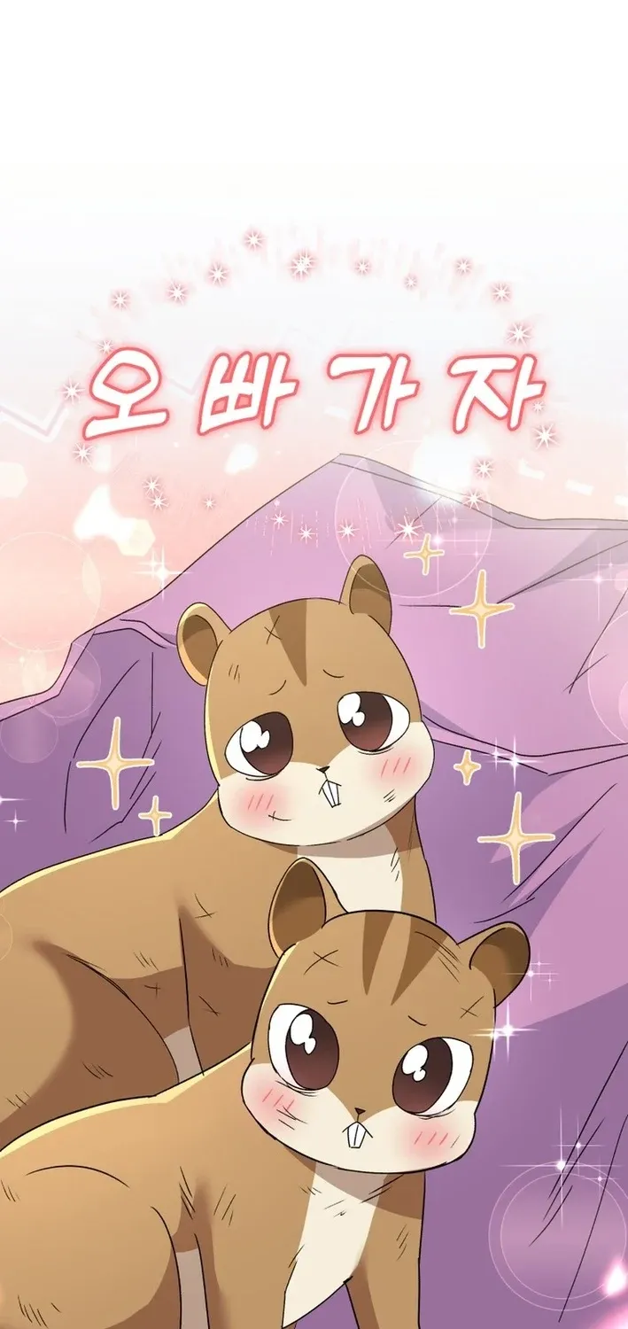 Read Hello, Mr. Veterinarian! chapter 108 image 48 on Lezhin